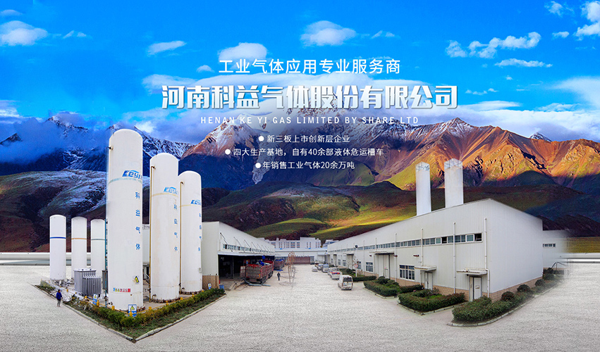 IPO发行承销辅导(发行与承销管理实施办法)大同市