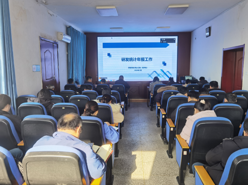 企业研究培训辅导(企业培训调研报告范文)大同市 企业研究培训辅导(企业培训调研报告范文)大同市