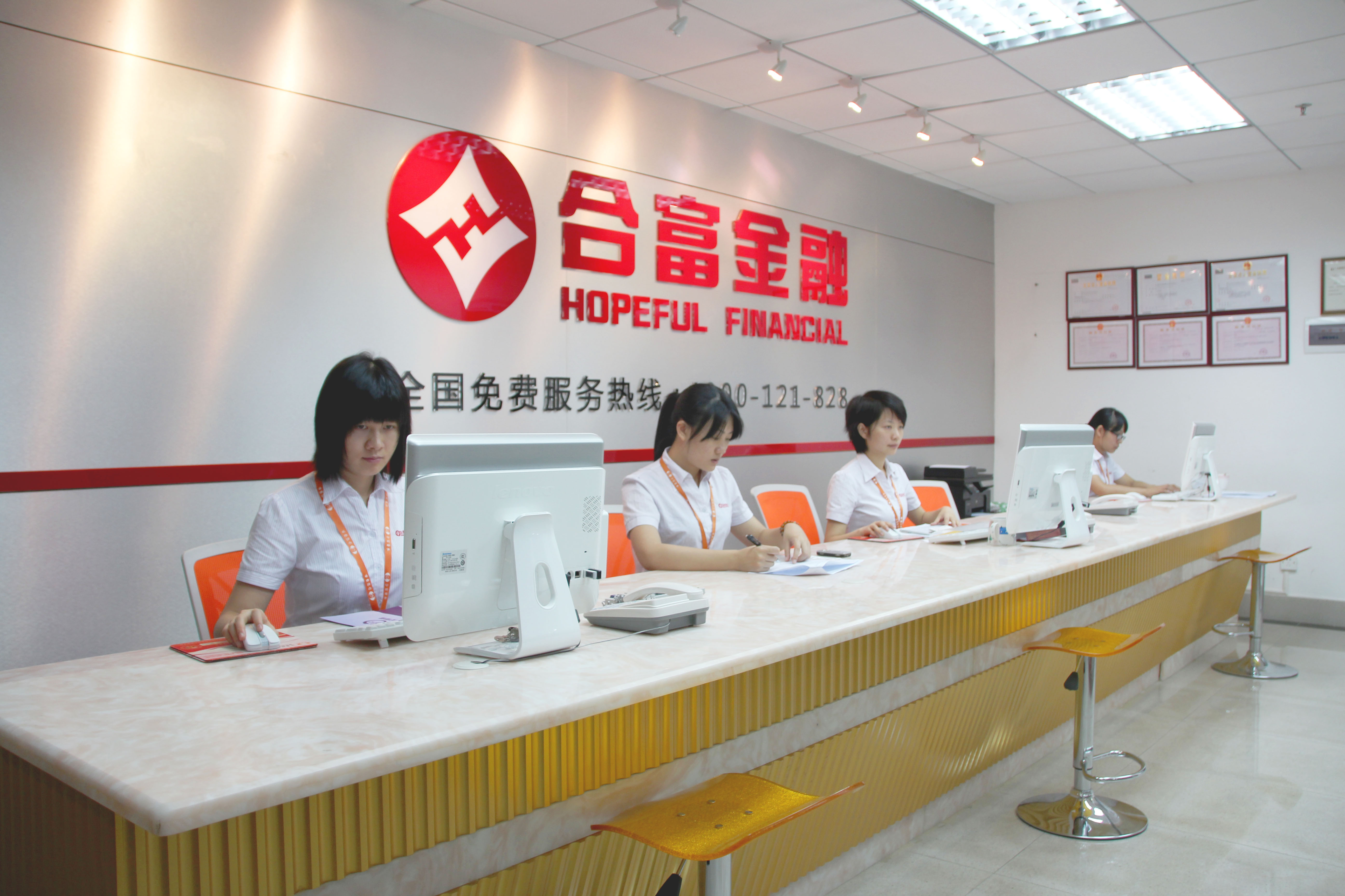 资本服务咨询机构(资本服务咨询机构是什么)大同市