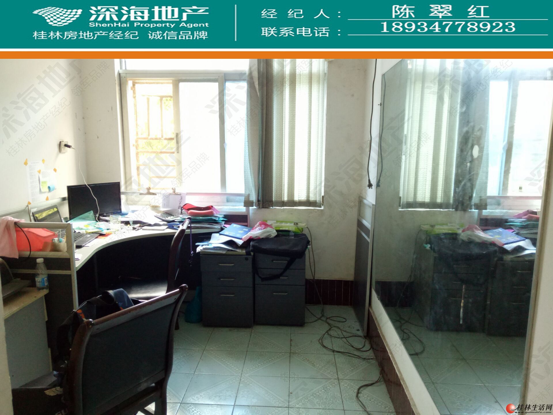 产权瑕疵清理服务(房屋权属瑕疵是什么意思)大同市