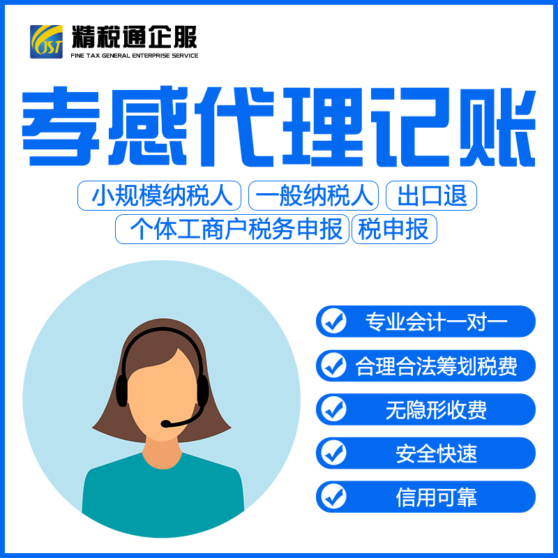 医药咨询财务规范(医药咨询财务规范有哪些)大同市