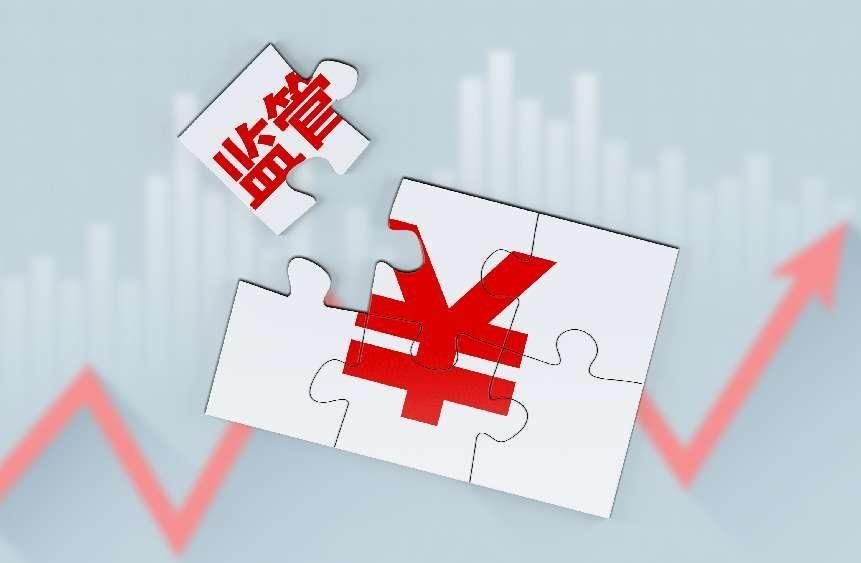再融资落地执行(再融资新规2017)大同市