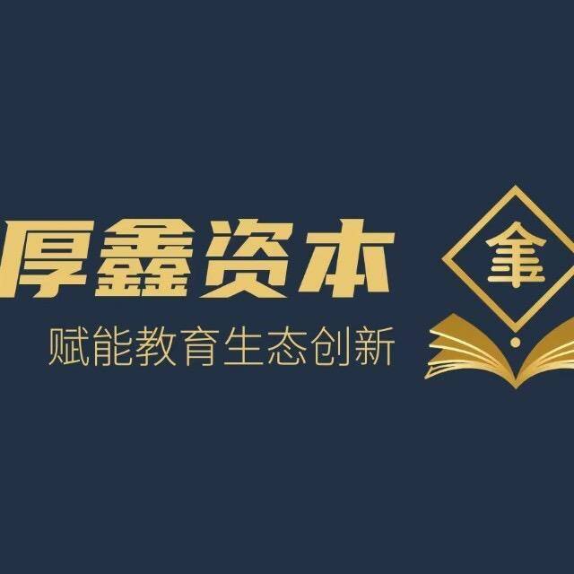 并购顾问培训辅导(并购顾问培训辅导心得体会)大同市