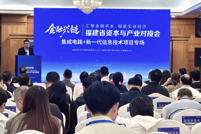 产业基金对接案例(产业基金对接案例分析)大同市