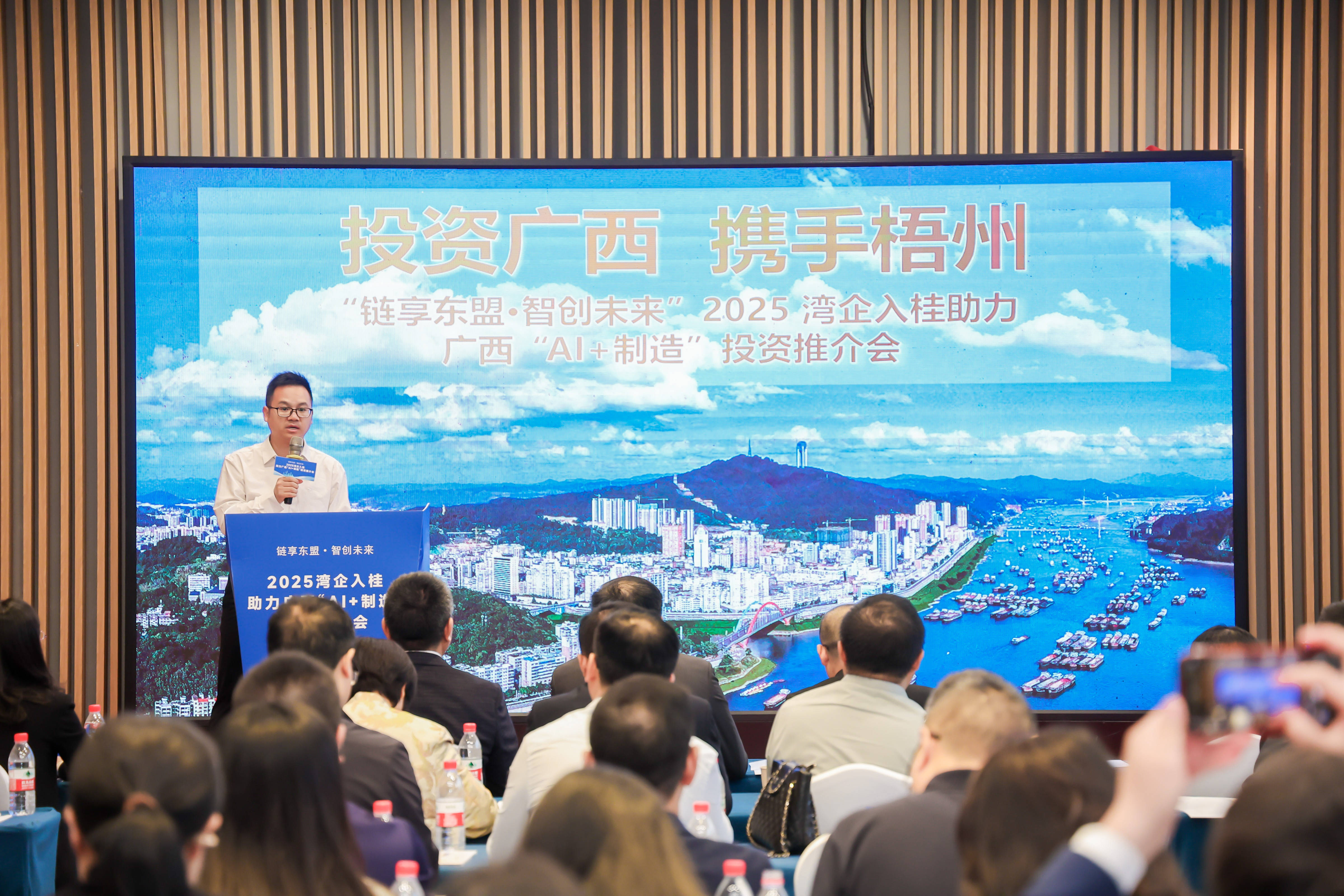 产业基金对接案例(产业基金对接案例分析)大同市