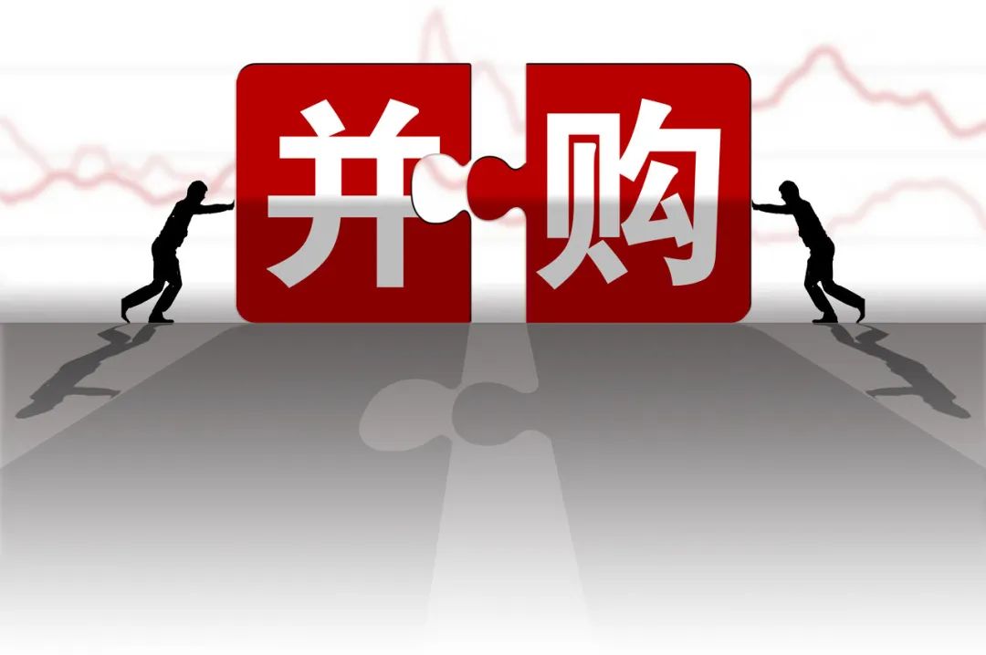纵向一体化并购(如何进行纵向一体化战略的收益成本分析)大同市