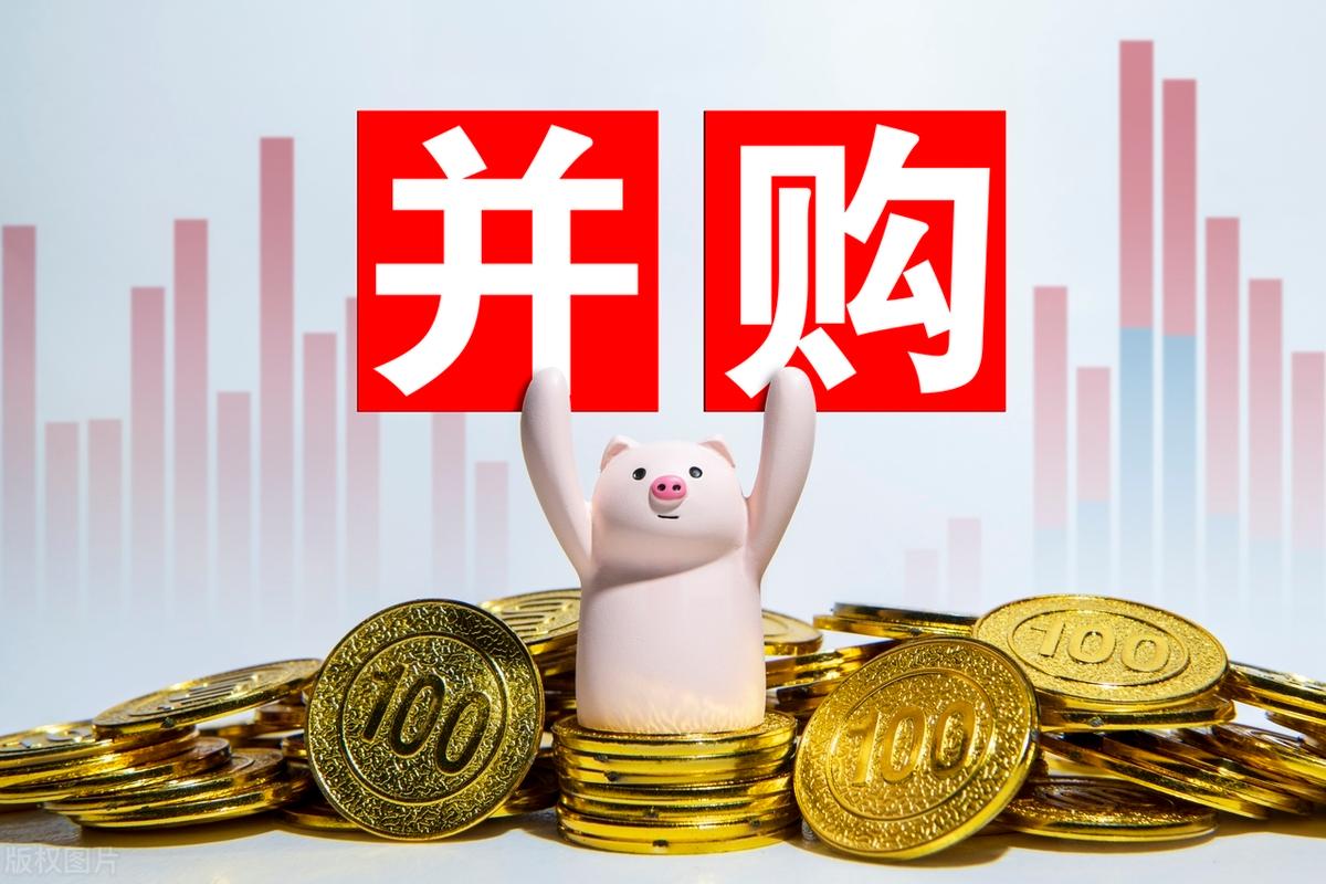 并购重组市值管理(并购重组后能涨多少)大同市