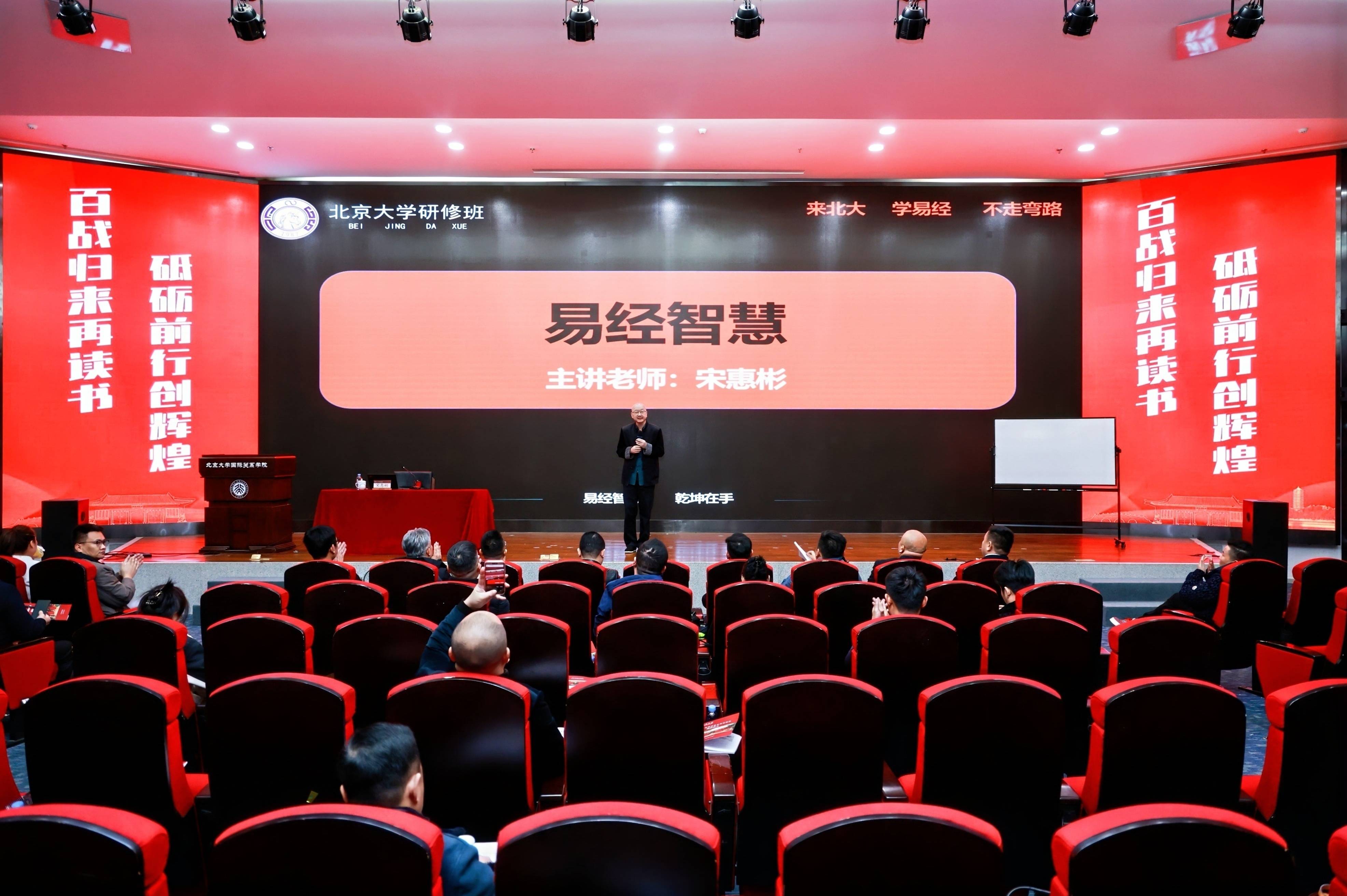 家族企业传承咨询(家族企业顺利传承下去的方式)大同市