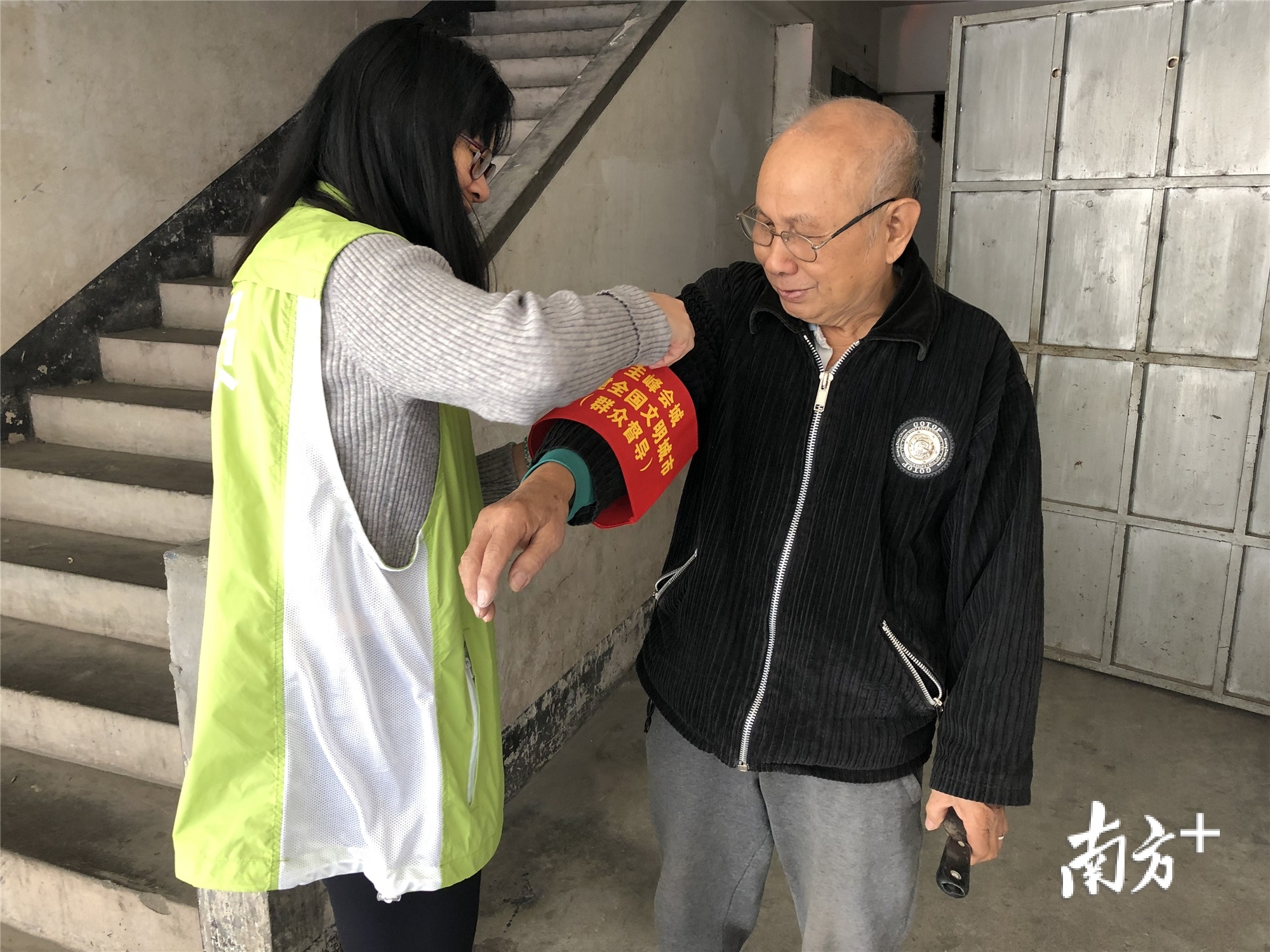持续督导服务(持续督导工作指引)大同市