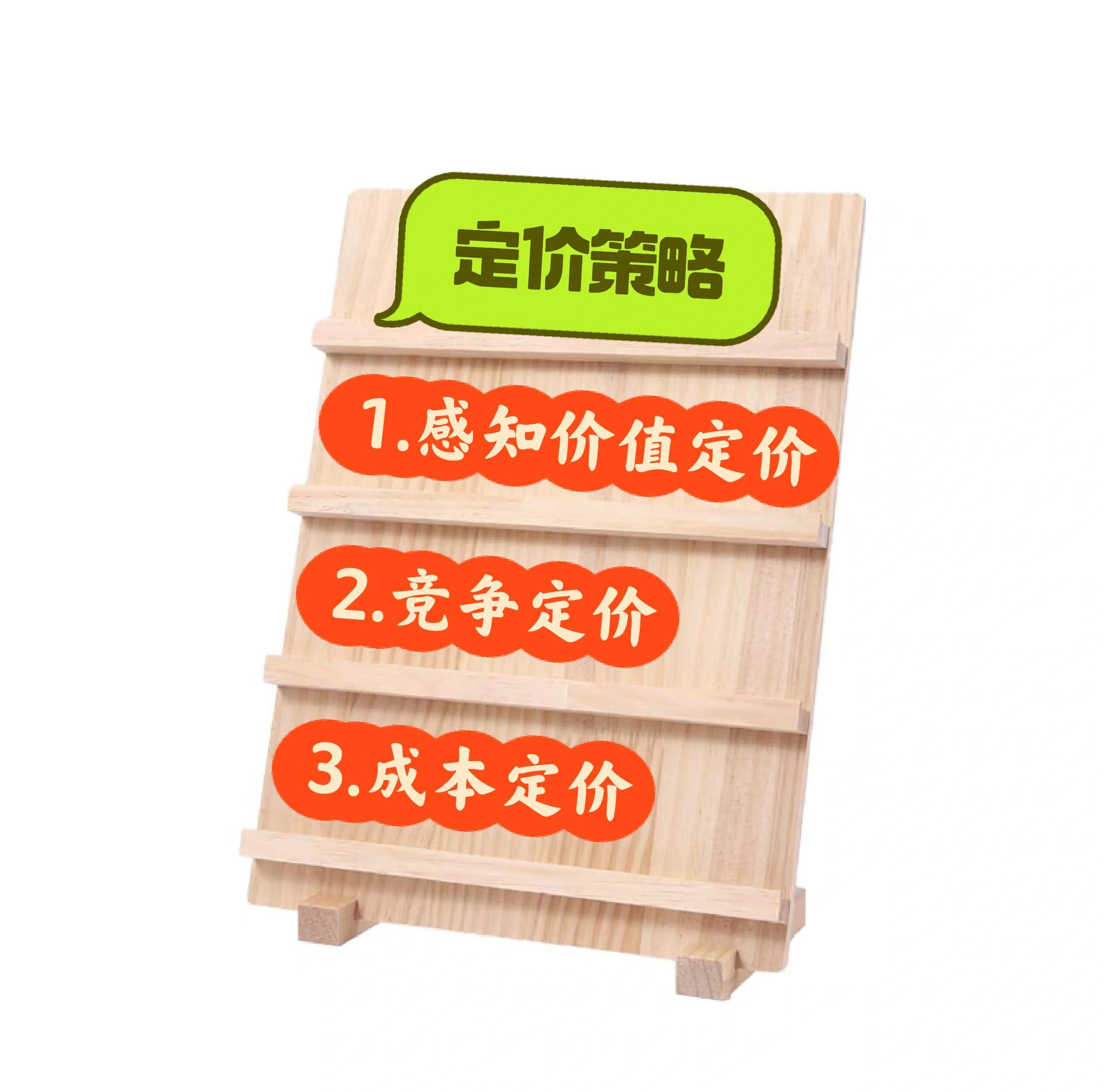 估值定价回购方案(估值回归是什么意思)大同市