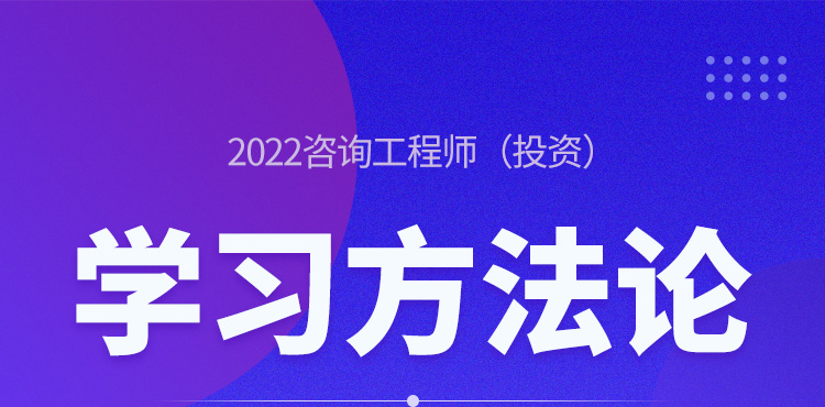 半导体咨询方法论(半导体行业咨询公司)大同市
