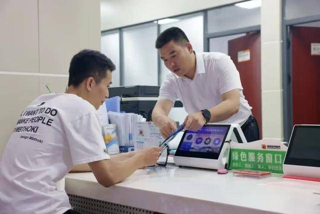 绿证交易咨询服务(绿证交易咨询服务合同)大同市
