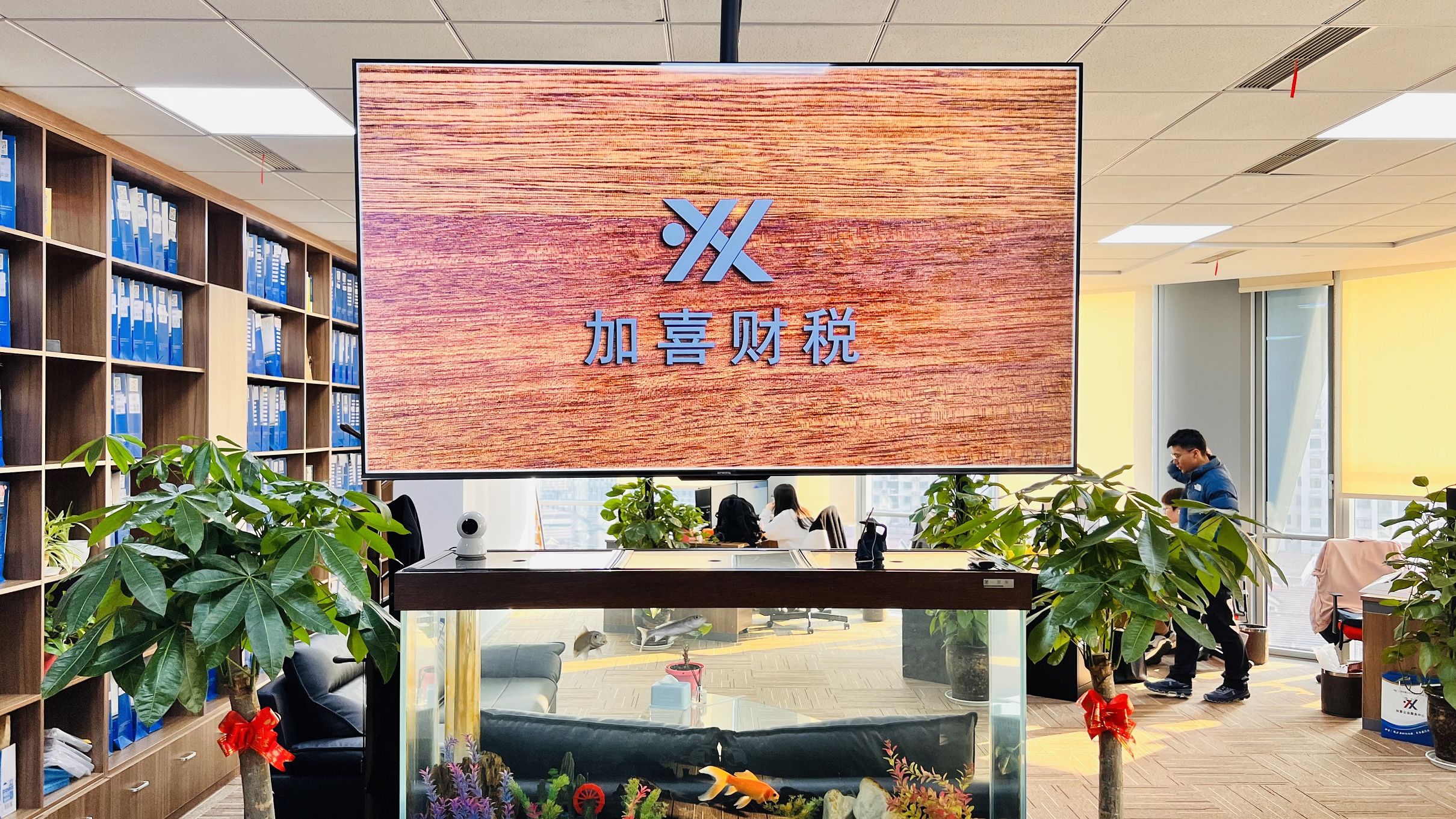 持股平台搭建服务(持股平台搭建服务方案)大同市 持股平台搭建服务(持股平台搭建服务方案)大同市
