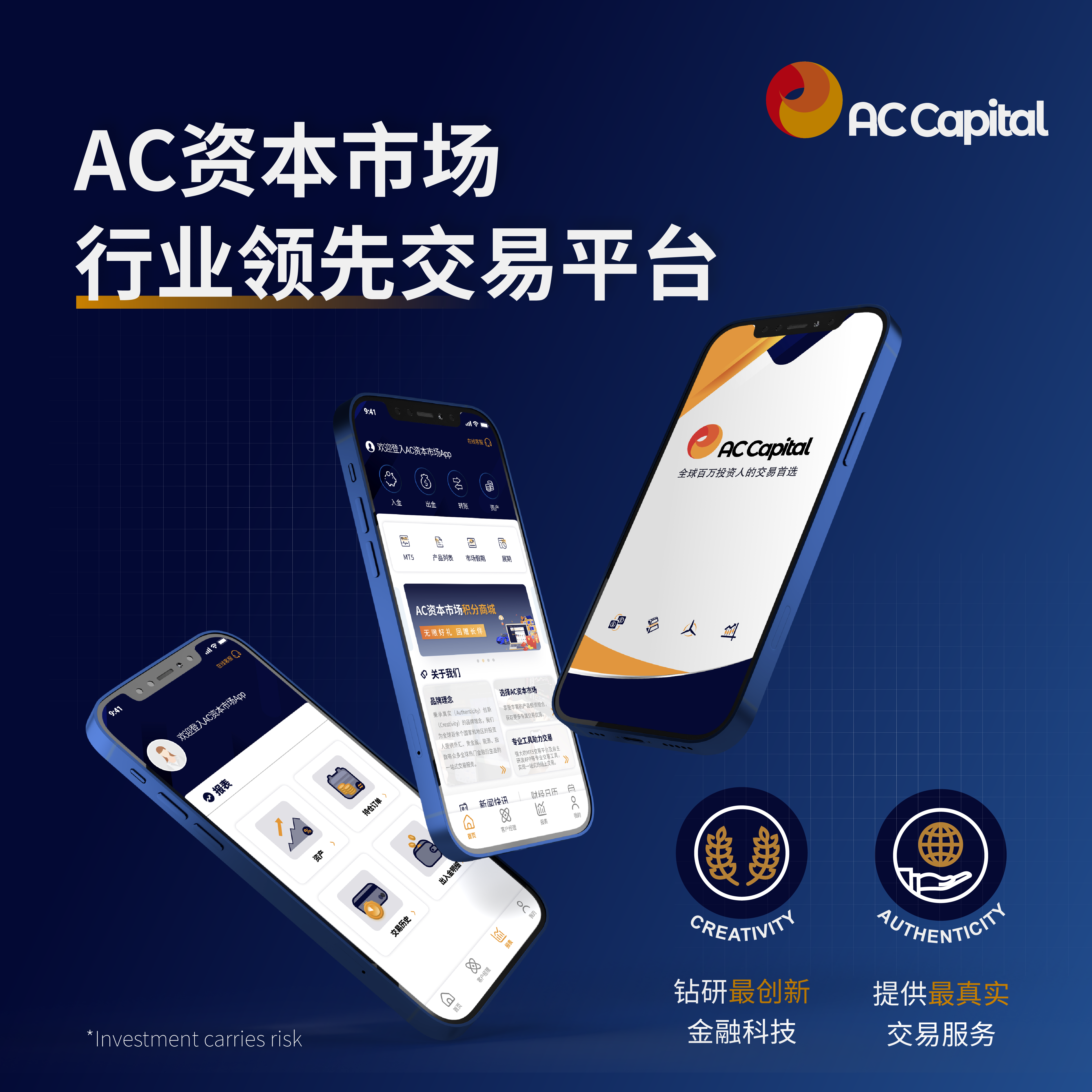 资本服务陪伴成长(资本服务陪伴成长的意义)大同市