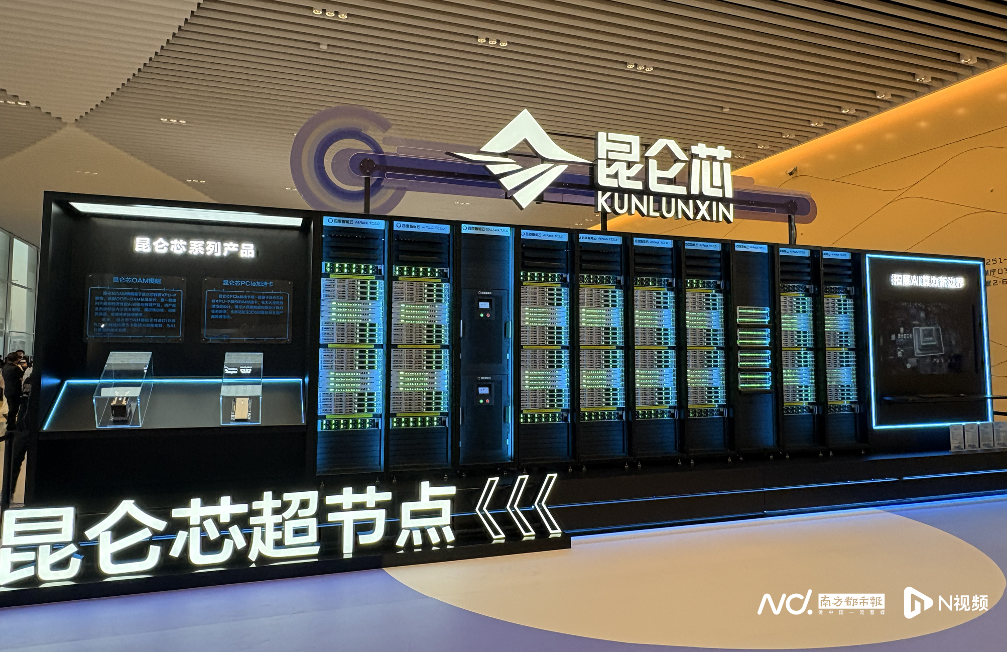科创板上市辅导(科创板上市辅导验收后多久上市啊)大同市