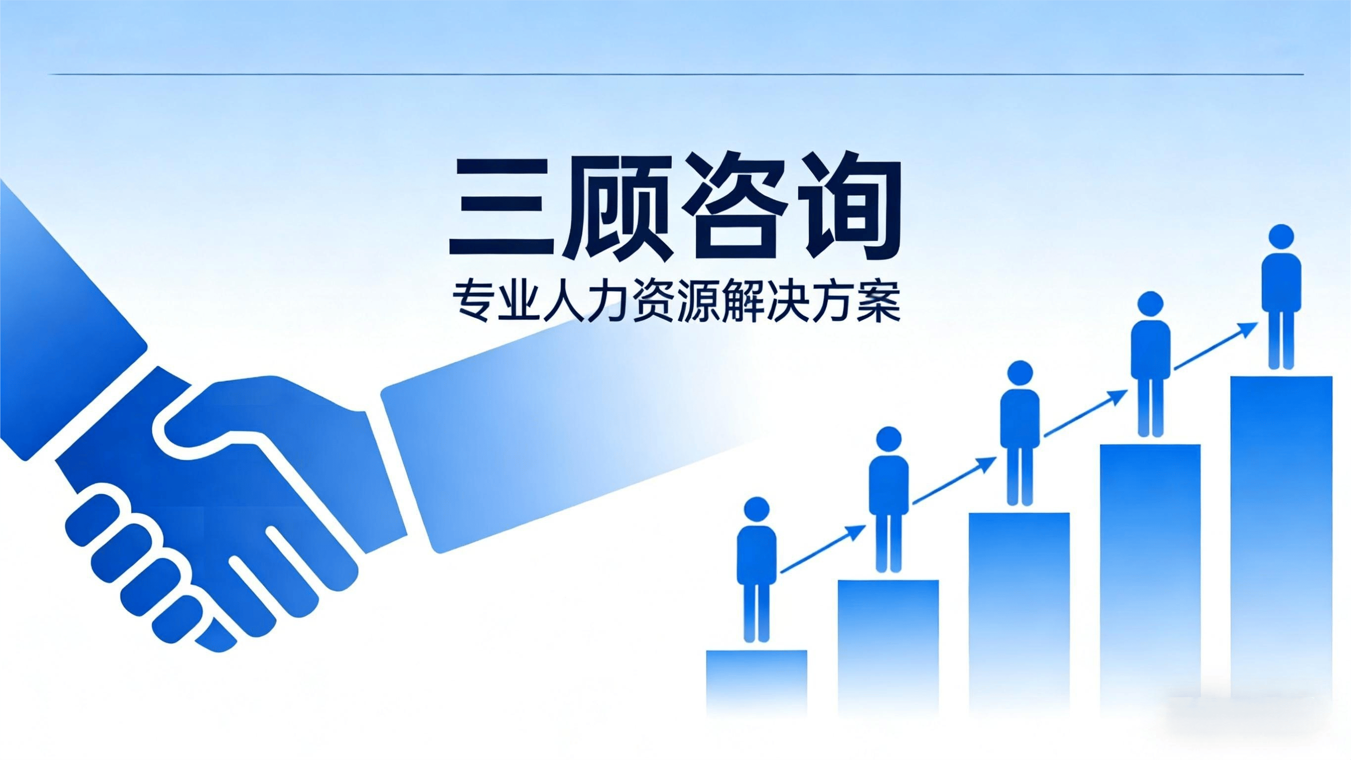 资本成本优化咨询(资本优化有什么好处)大同市