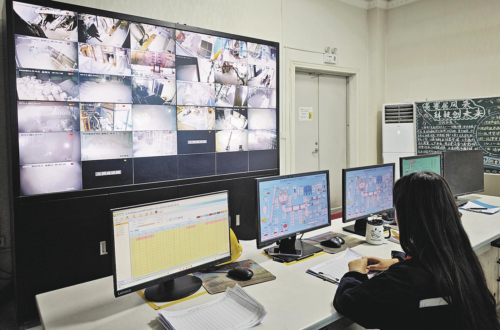 包含股份制改造内控建设的词条