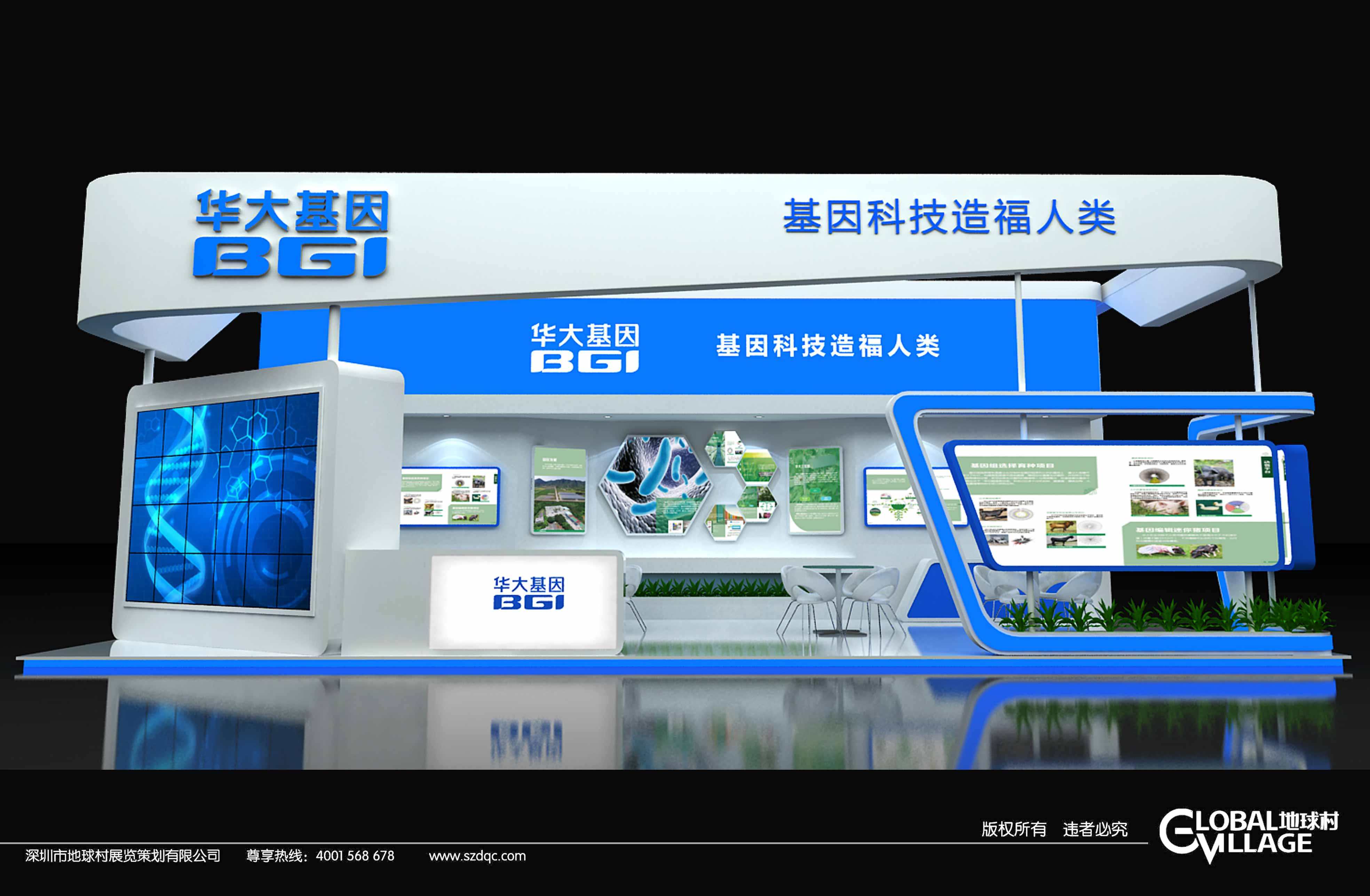 整合效果评估服务(整合营销效果评估怎么写)大同市