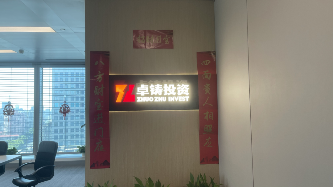 尽调估值成功案例(尽调是属于收购的什么阶段)大同市