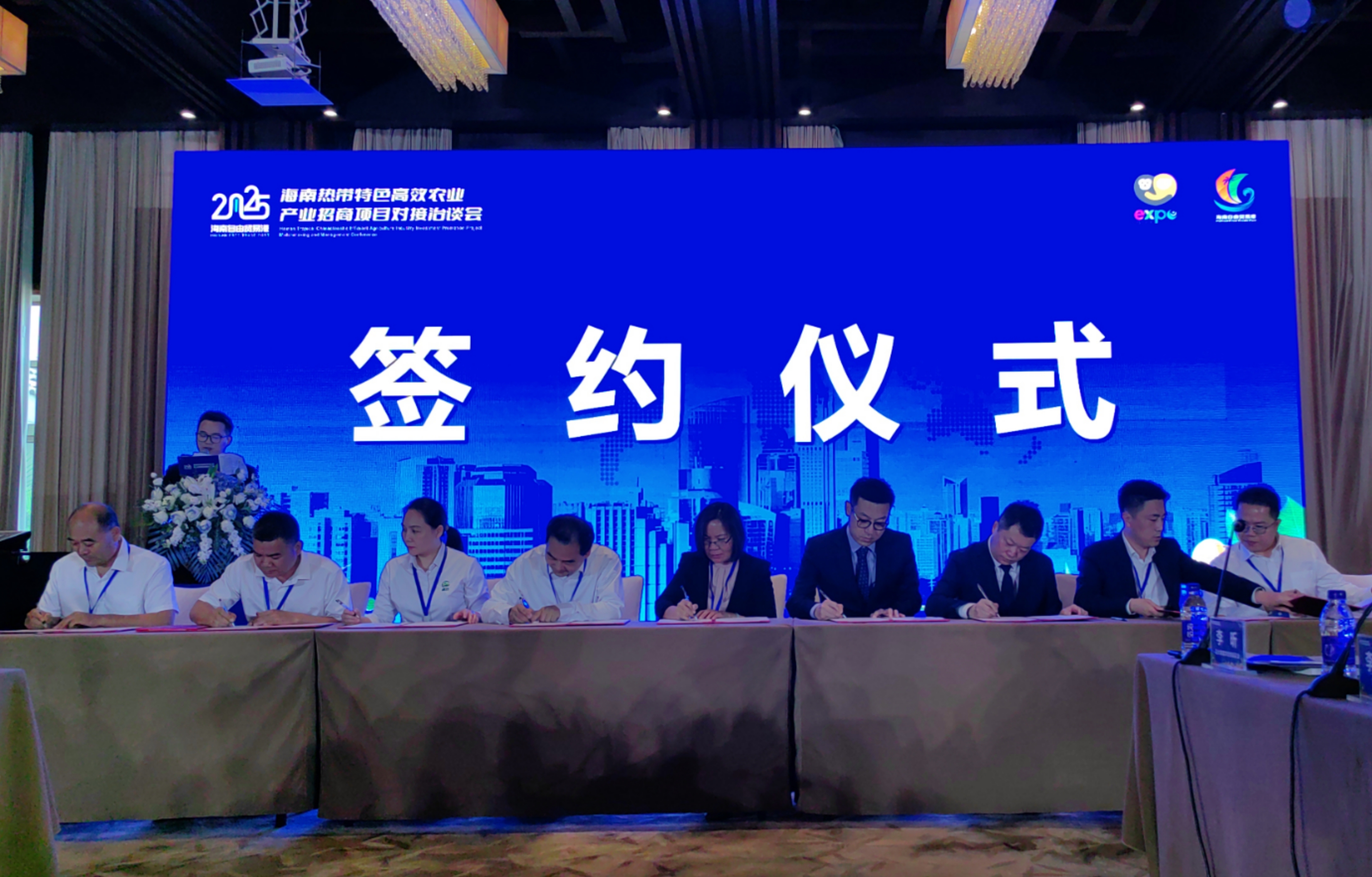 产业基金对接服务(产业基金 引导基金)大同市