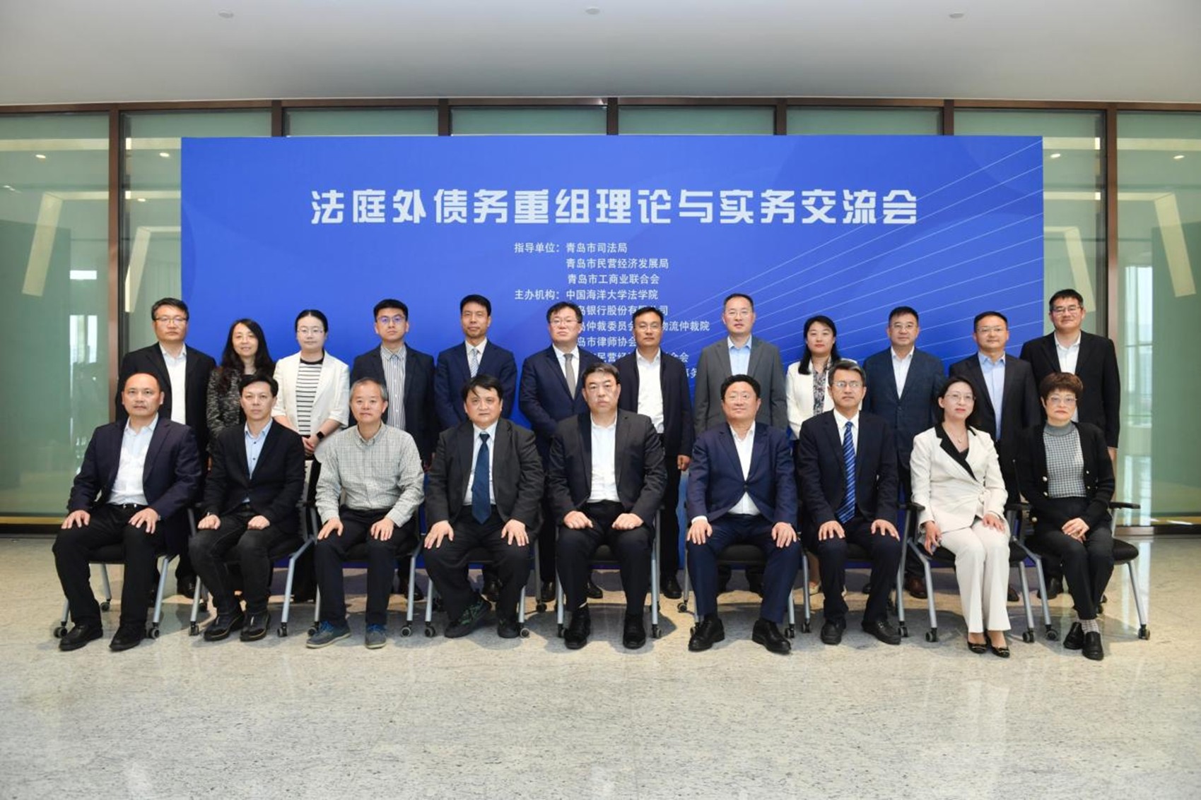 庭外重组安排服务(庭外重组是什么意思)大同市