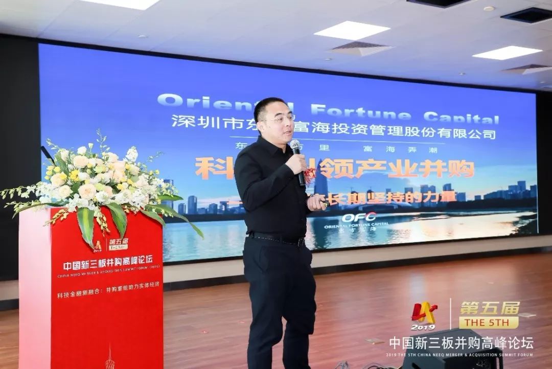 并购重组专家顾问(并购重组顾问主要包括协助咨询人进行什么)大同市 并购重组专家顾问(并购重组顾问主要包括协助咨询人进行什么)大同市