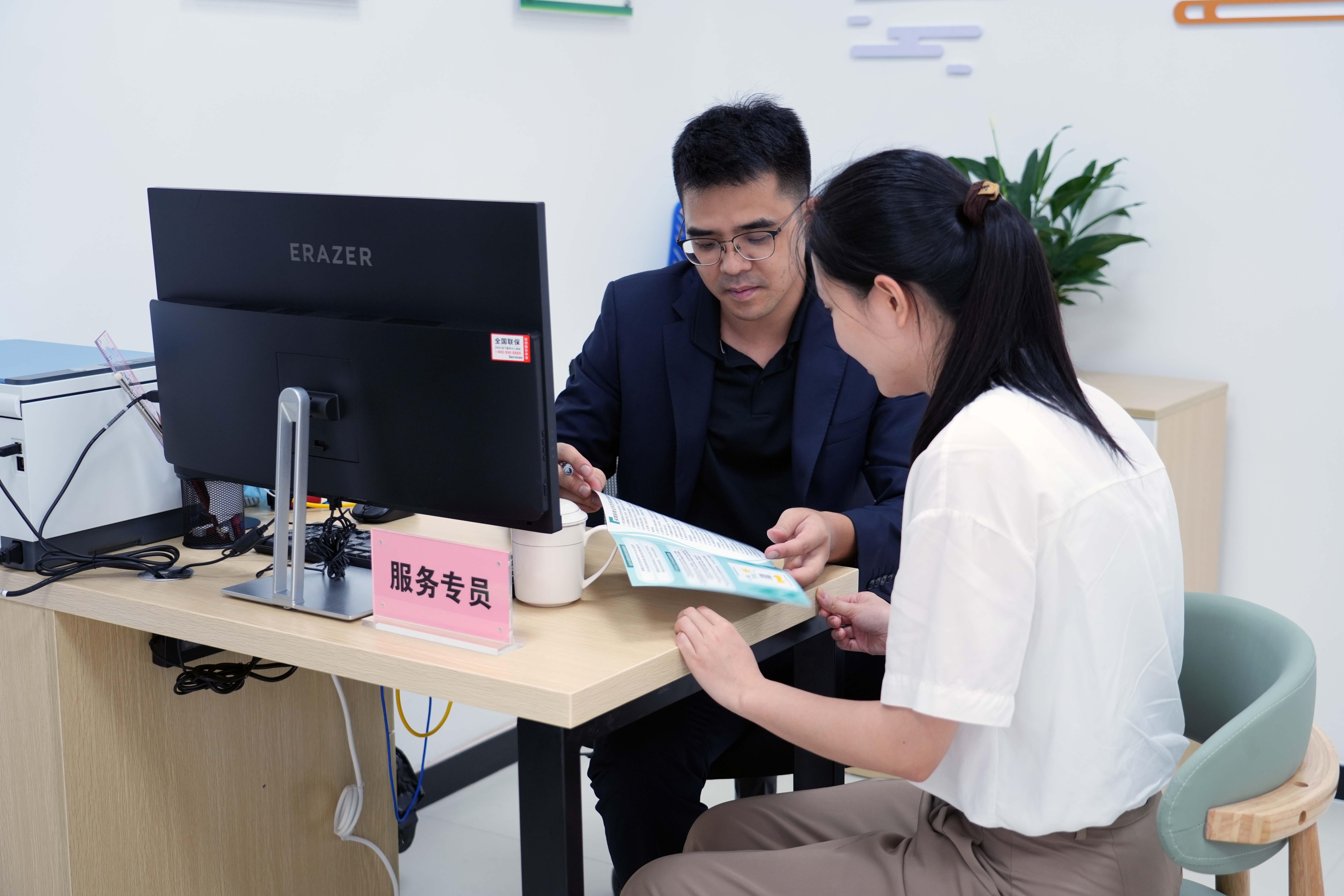 产业整合咨询服务(产业咨询是做什么的)大同市