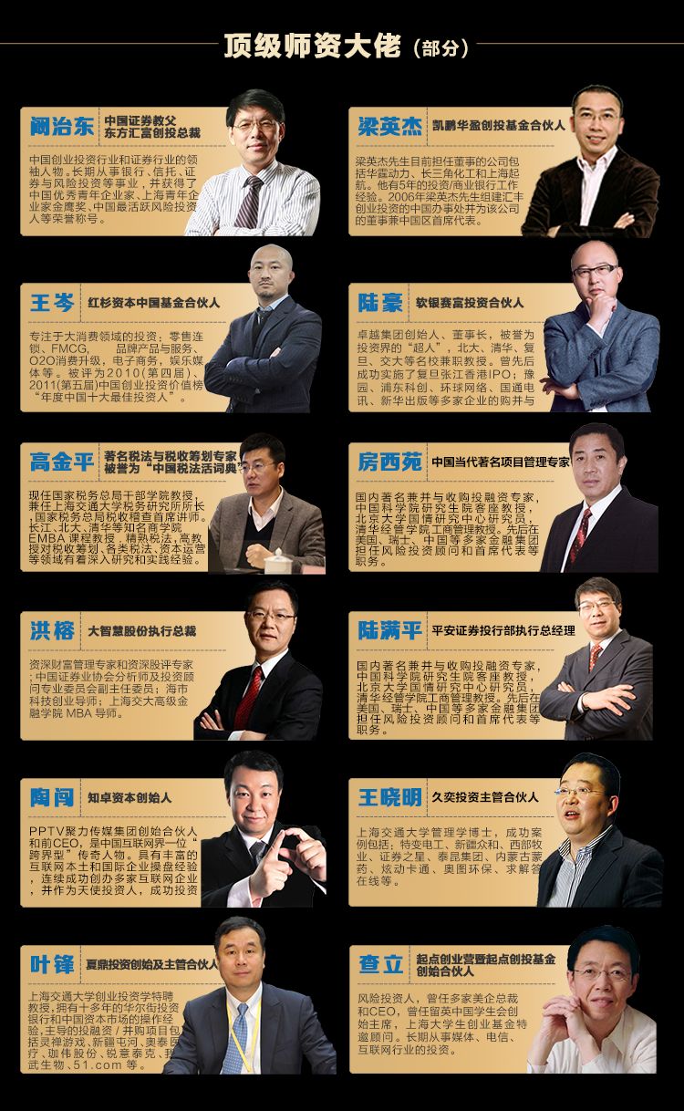 资本顶层路径规划(资本路径是什么意思)大同市