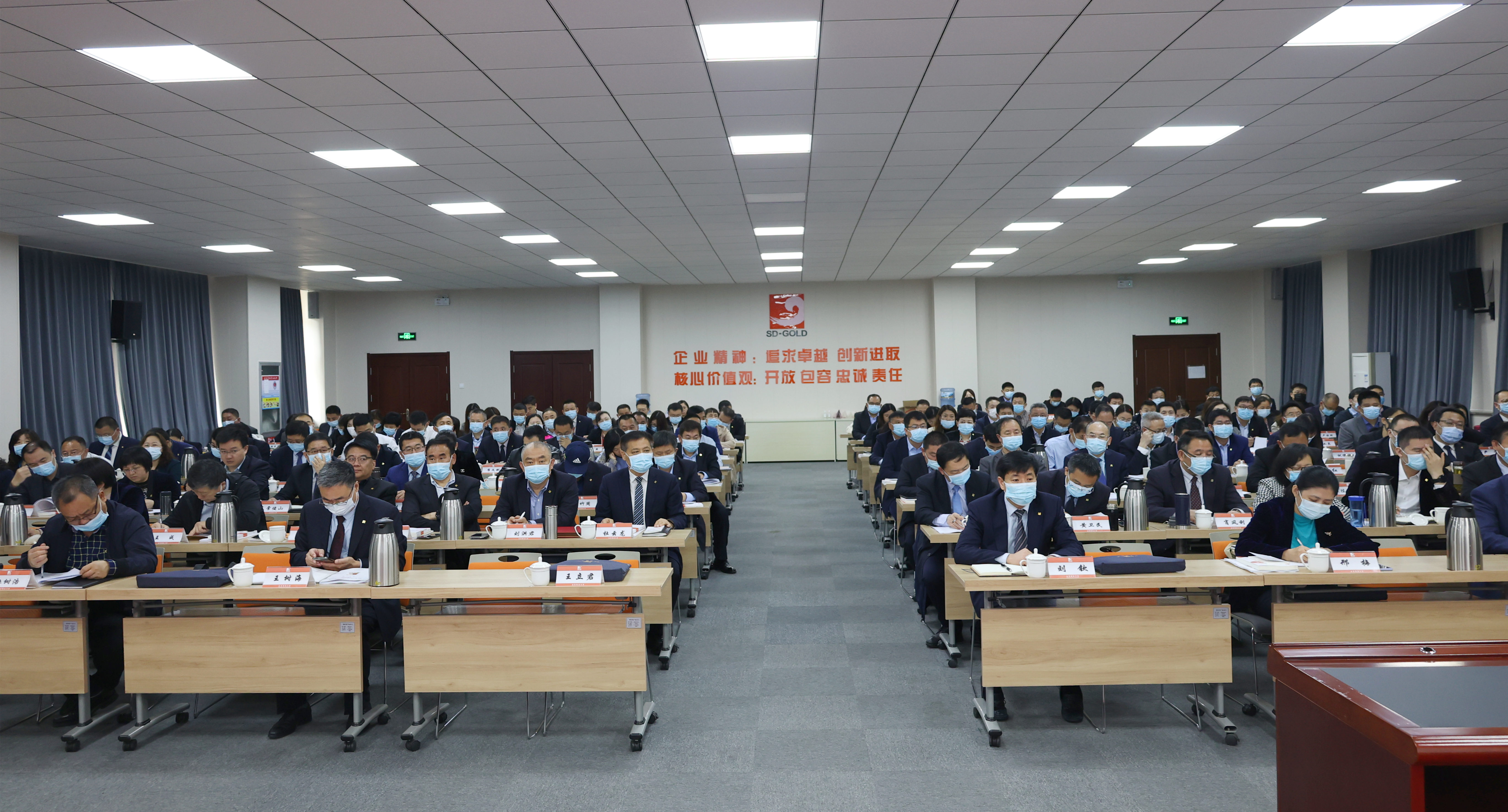 信息披露合规辅导(信息披露合规辅导内容)大同市