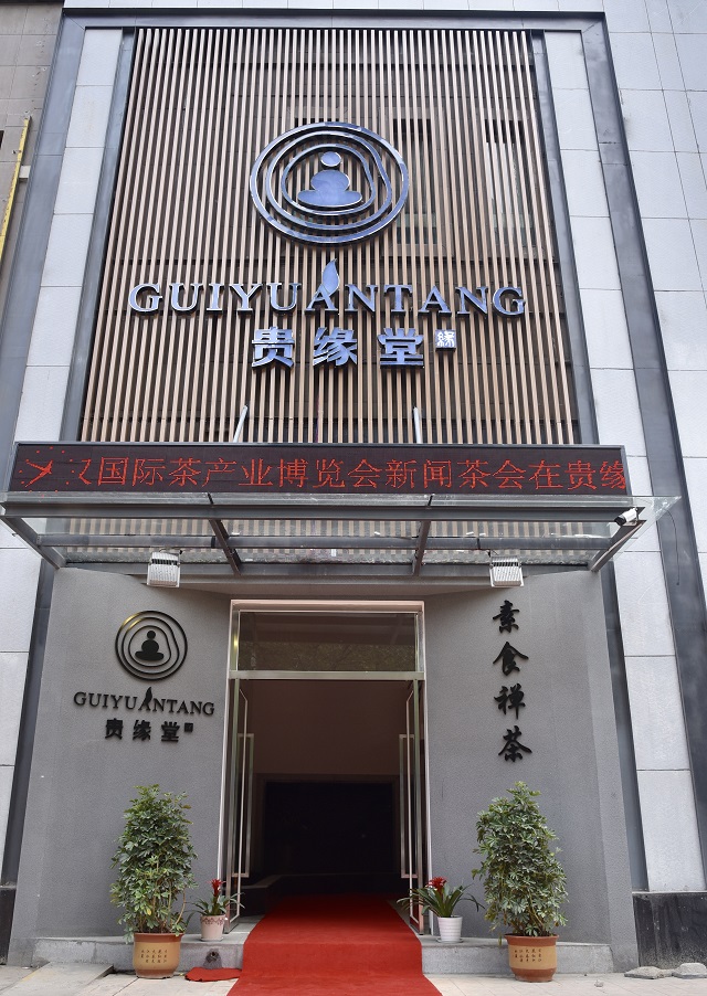 资本运作顾问公司(资本运作的典型公司)大同市