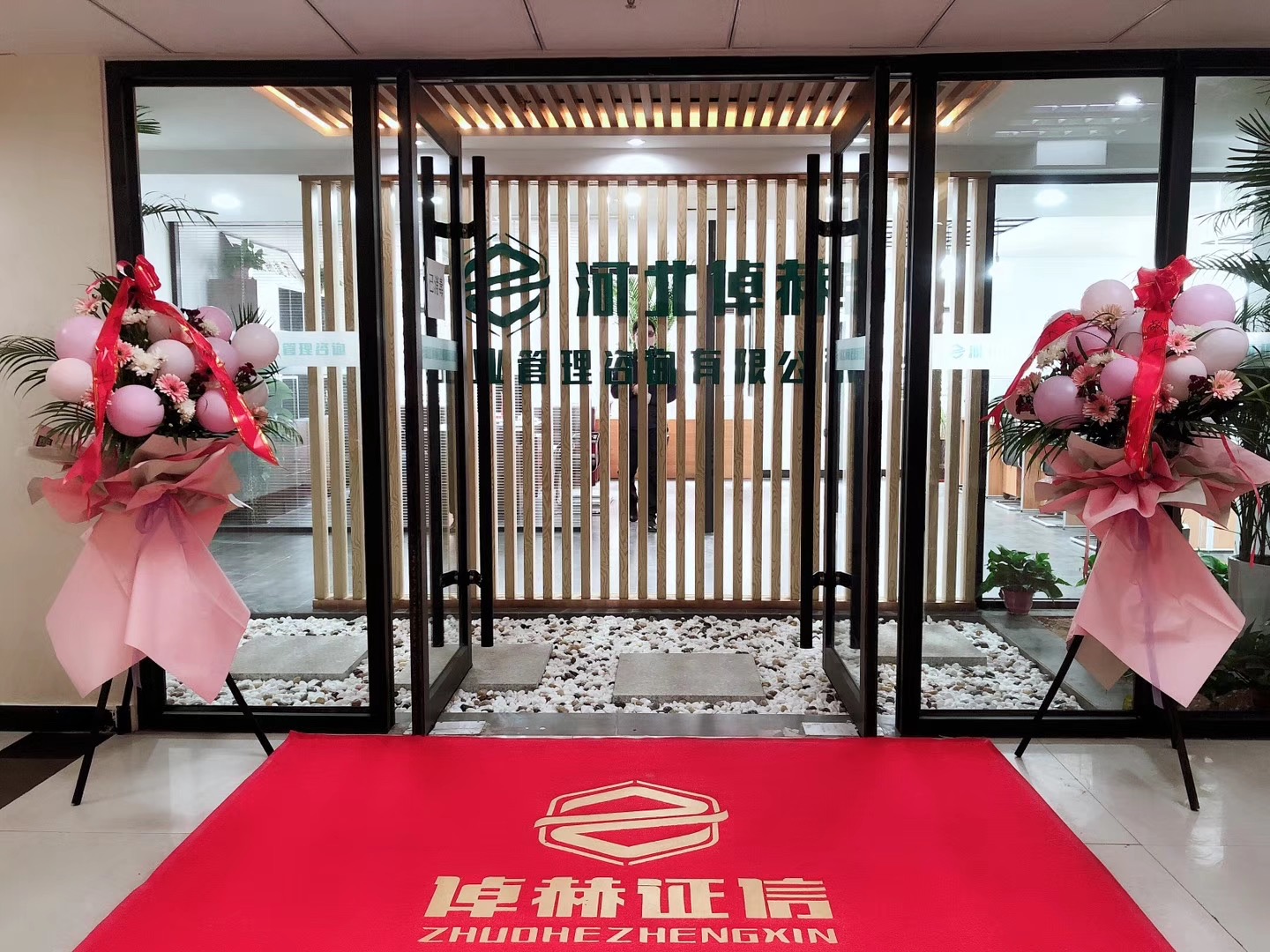 融资顾问咨询公司(融资顾问咨询公司排名)大同市