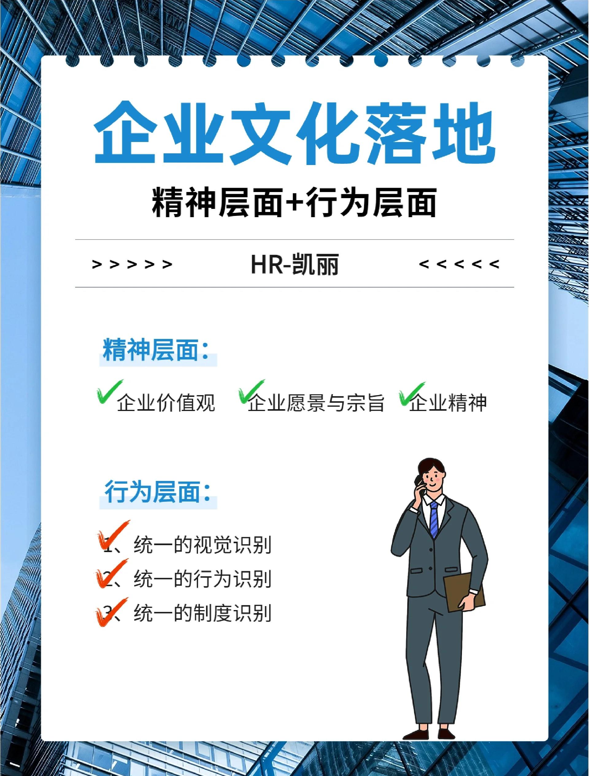 商业模式落地咨询(商业模式落地咨询方案)大同市 商业模式落地咨询(商业模式落地咨询方案)大同市