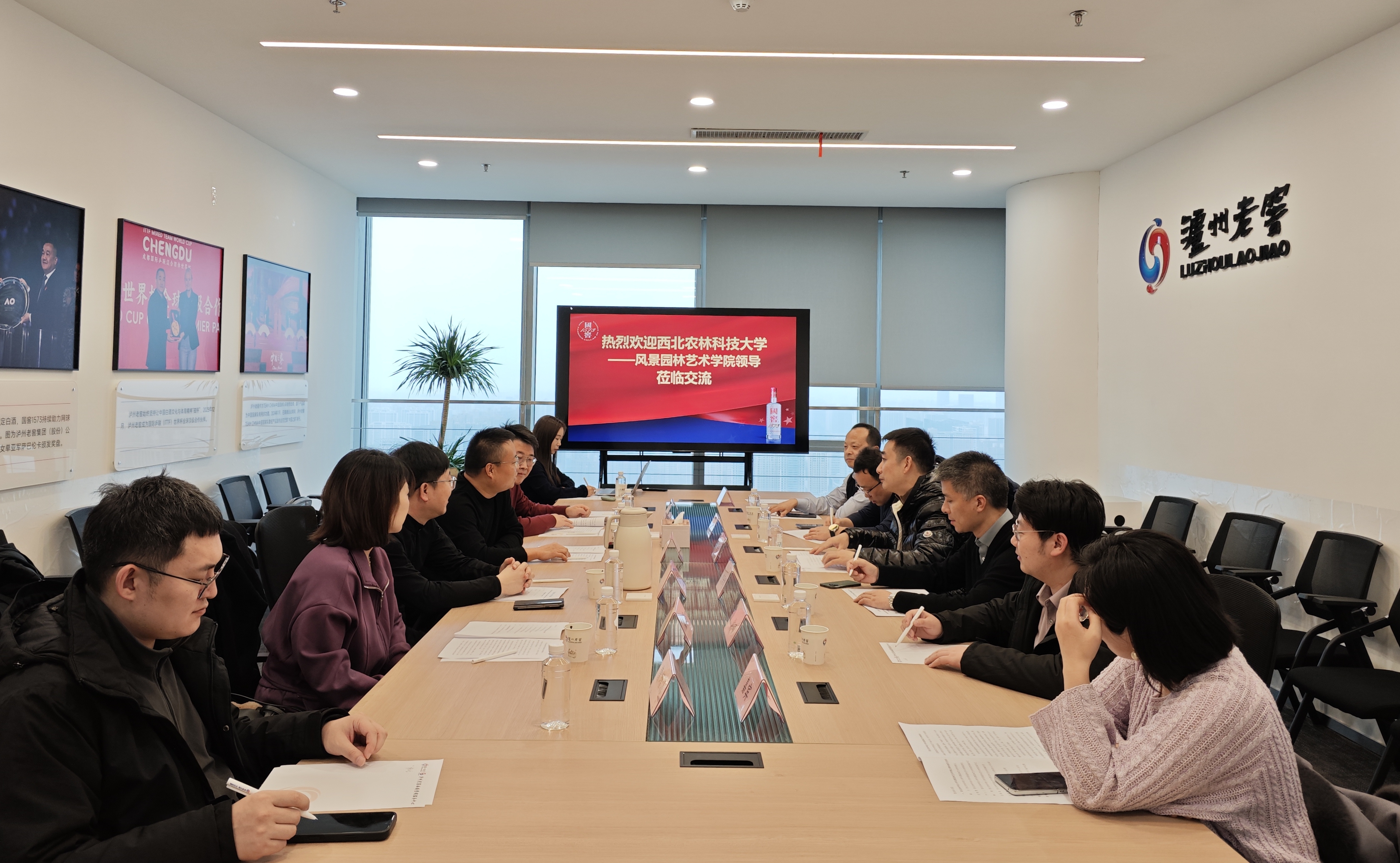 企业战略评估咨询(企业战略评估原则是什么)大同市