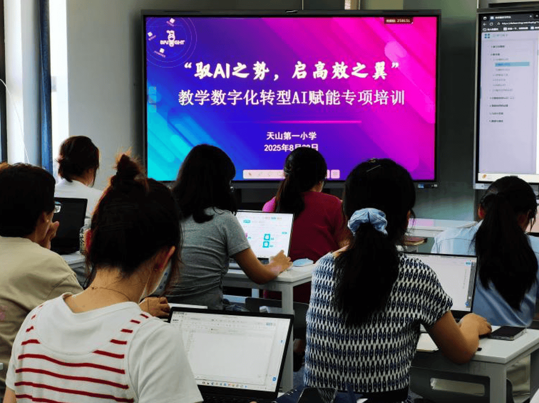 数字化转型专家(数字化转型专家有哪些)大同市